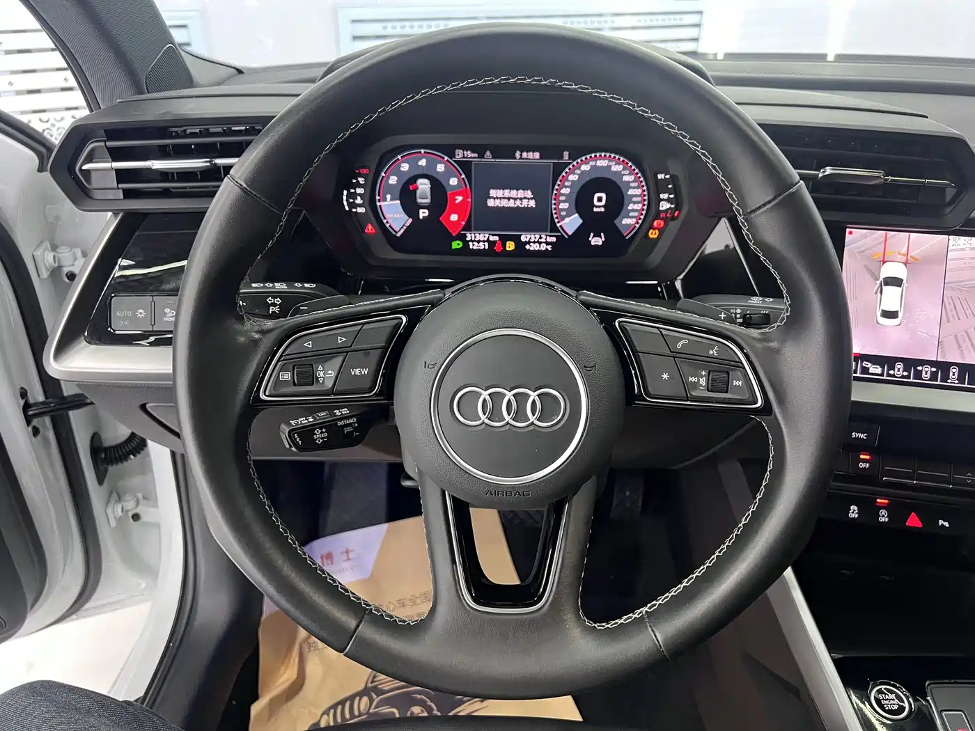 AUDI A3