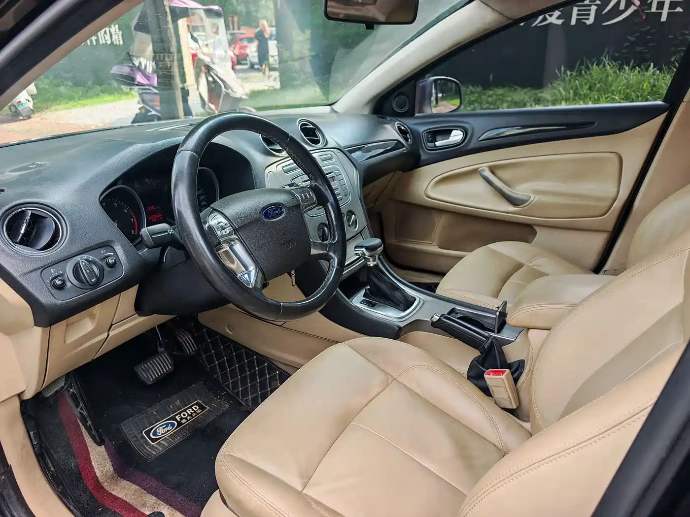 Ford Mondeo Zhisheng 2010 2010 2.3L Fashion
