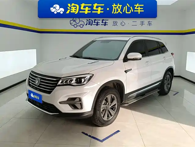 CHANGAN CS75