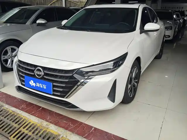 Similar car