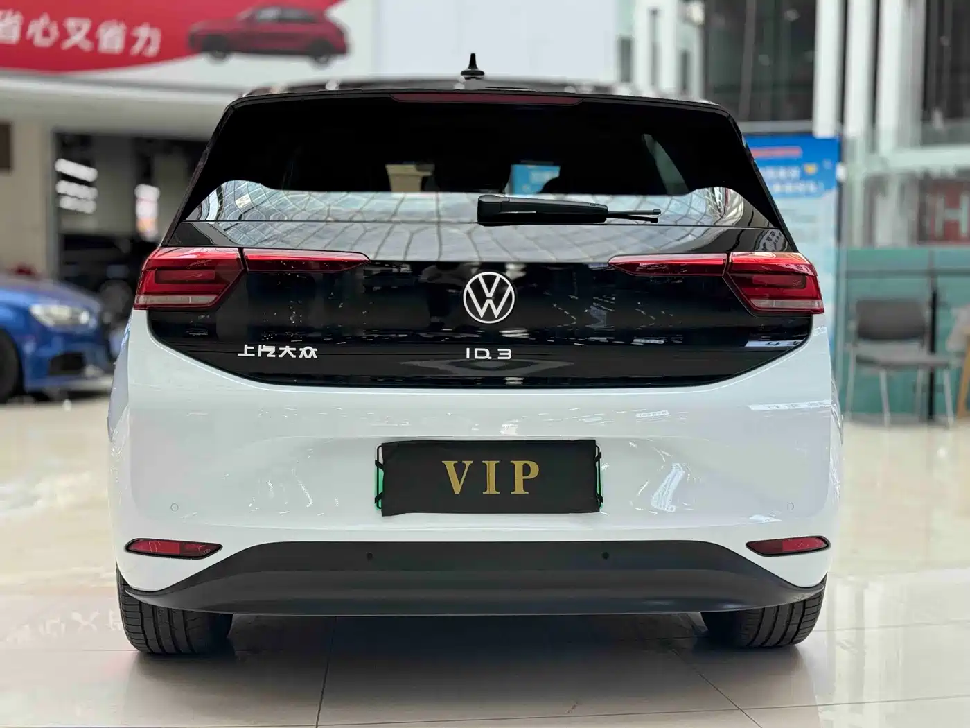Фото 8 - Volkswagen ID.3