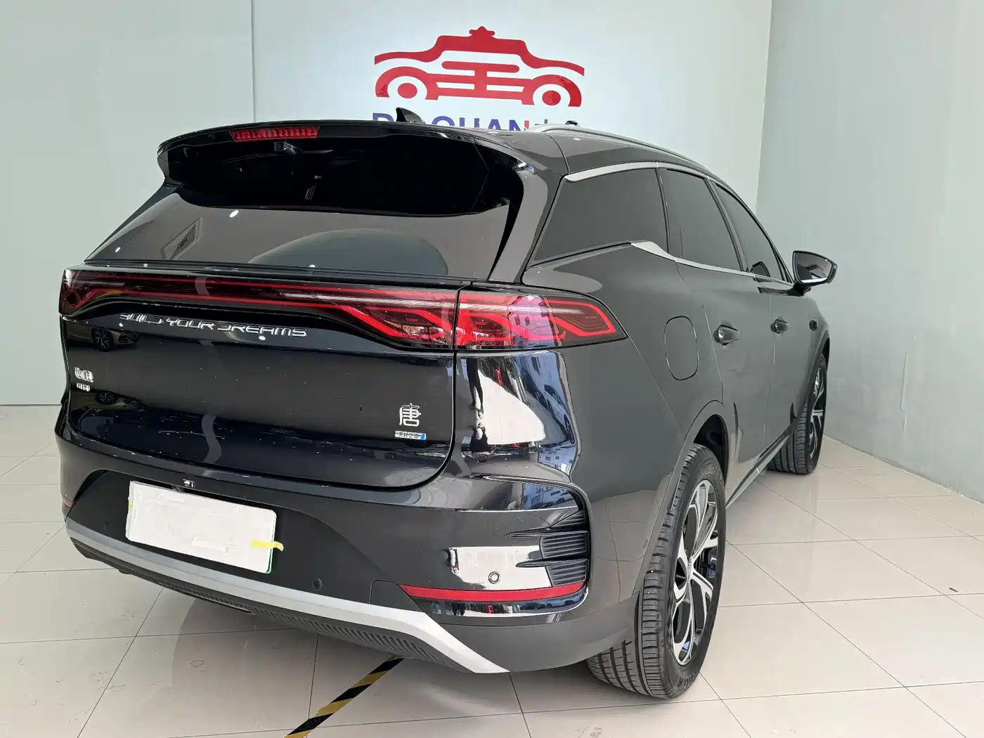 BYD TANGXIN ENERGY