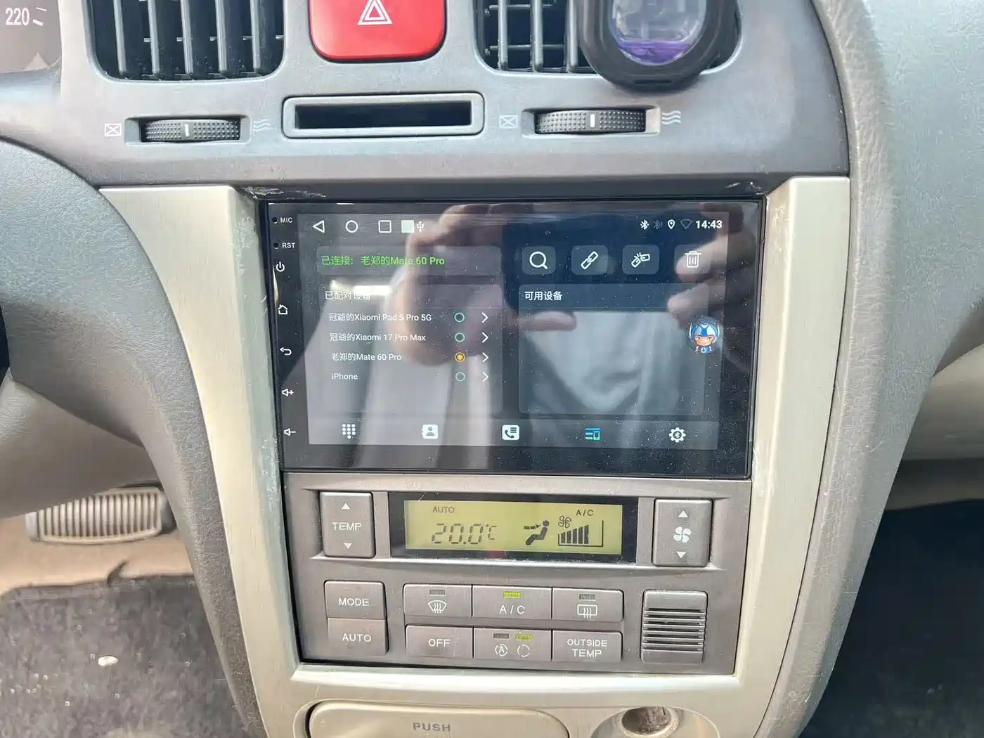 Hyundai Elantra 2005 Model 1.6L Automatic Luxury фото 10