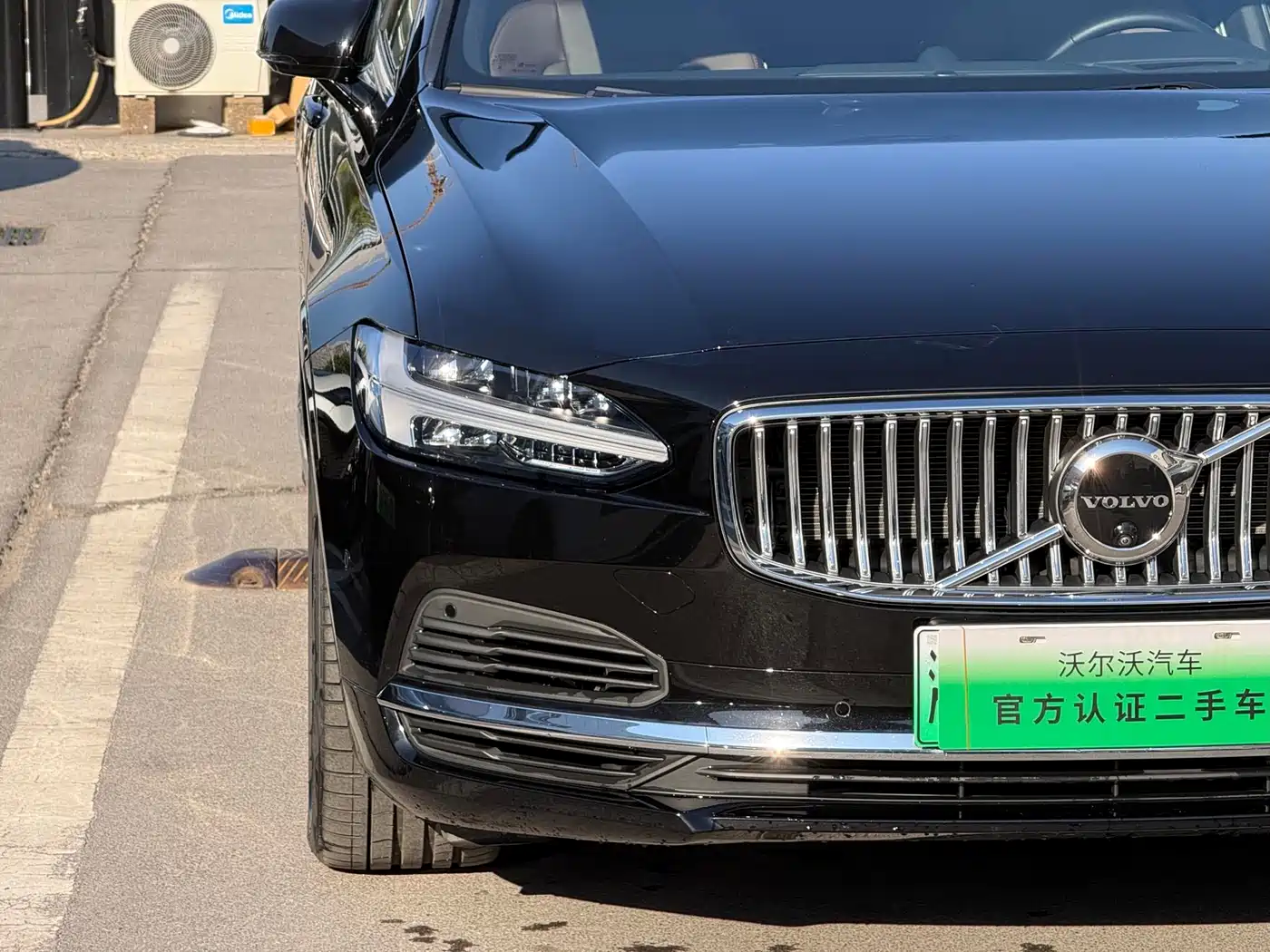 VOLVO S90 PLUG IN HYBRID