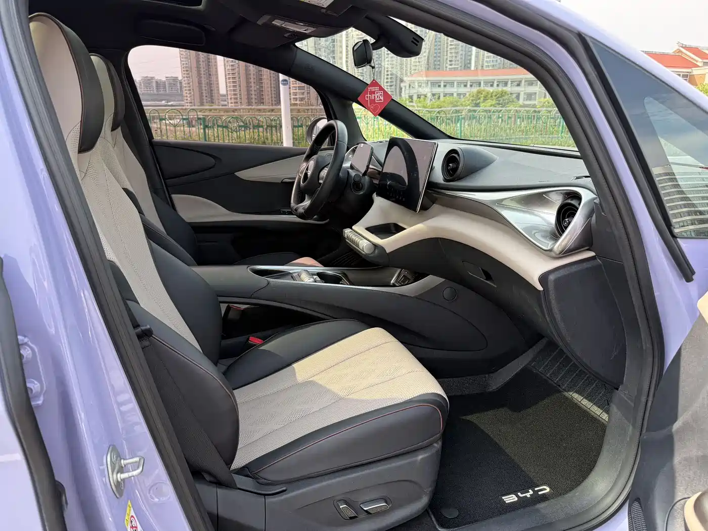 BYD Dolphin 2023 420km Fashion Edition фото 7