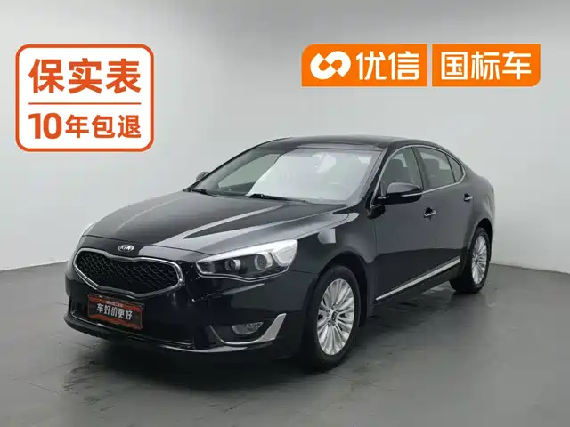 Kia K7 2013 2.4L Business Sunroof China V — фото 1
