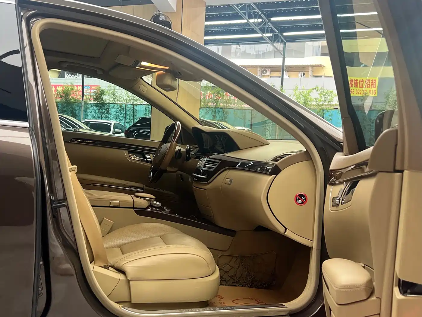Mercedes-Benz S-Class 2010 Model S 400 L HYBRID фото 26