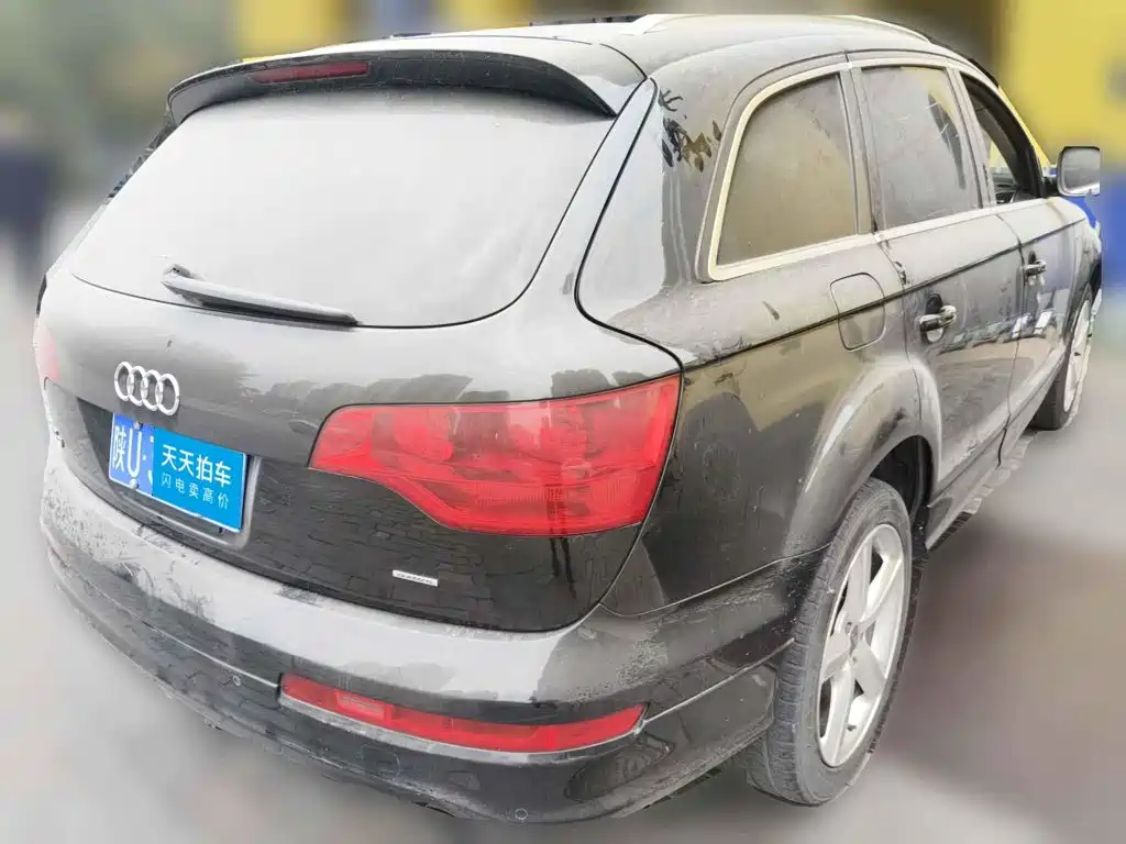 Photo 2 - Audi Q7