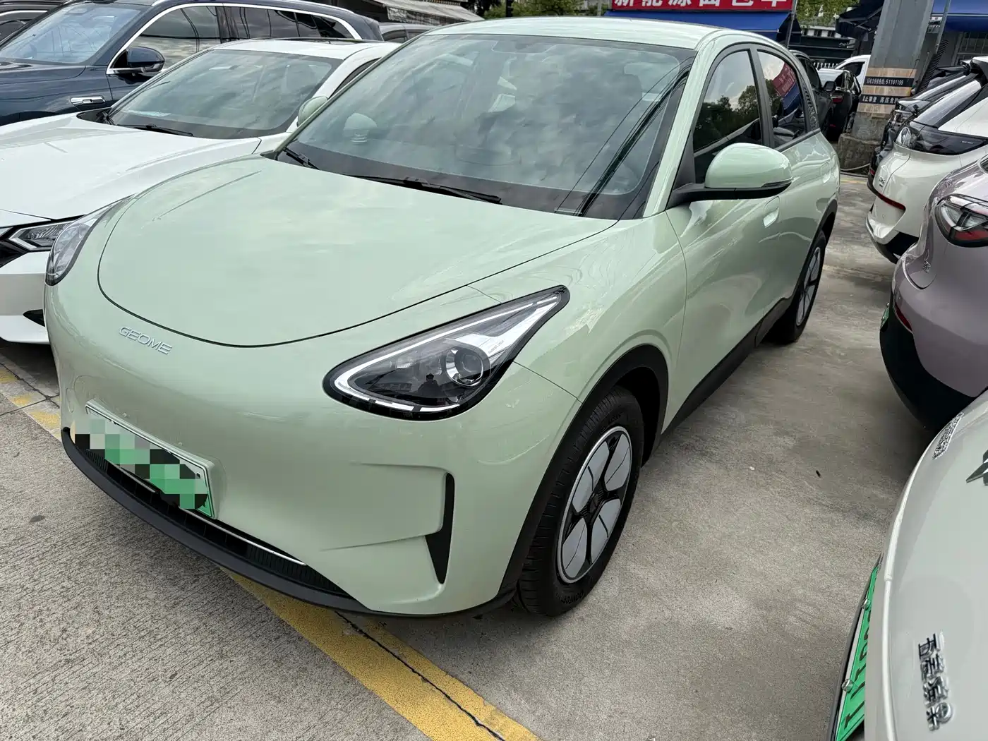 Geely Galaxy Starry Wish 2025 310km Youth Edition