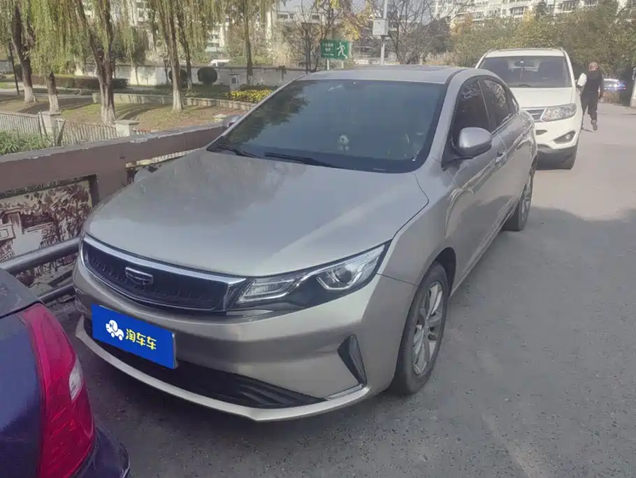 Geely Emgrand GL 2021 2020 1.4T Manual Luxury
