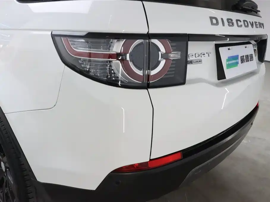 Land Rover Discovery Sport 2019 240PS SE Edition China VI фото 34