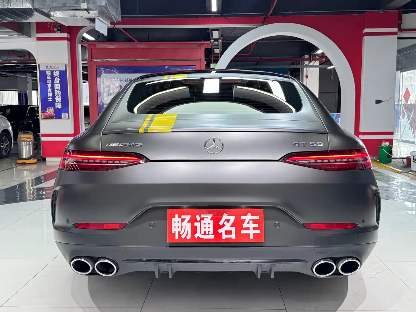 Mercedes-Benz AMG GT 2024 2023 AMG GT 50 4-Door Coupe