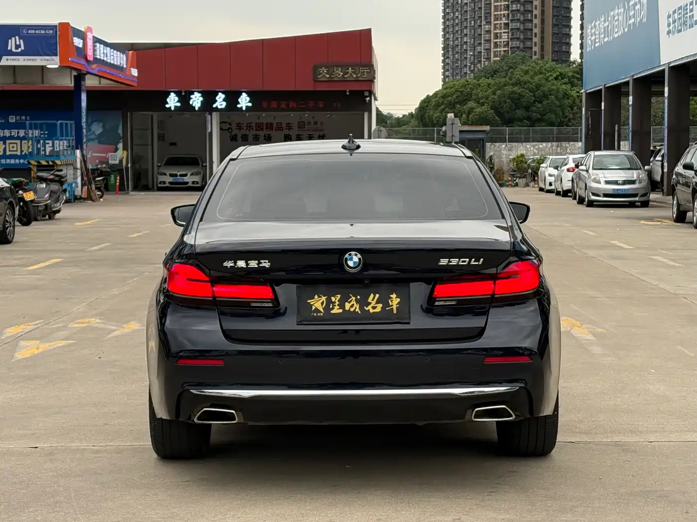 BMW 5 Series 2023 530Li Leading Luxury Package фото 19