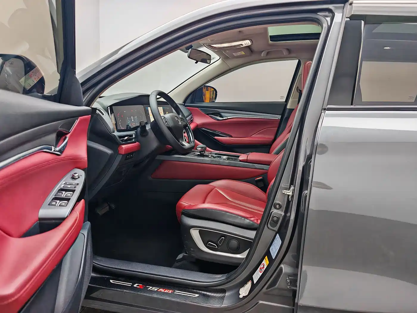 Фото 14 - Changan CS75 PLUS