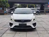 Фото 2 - Geely Binrui