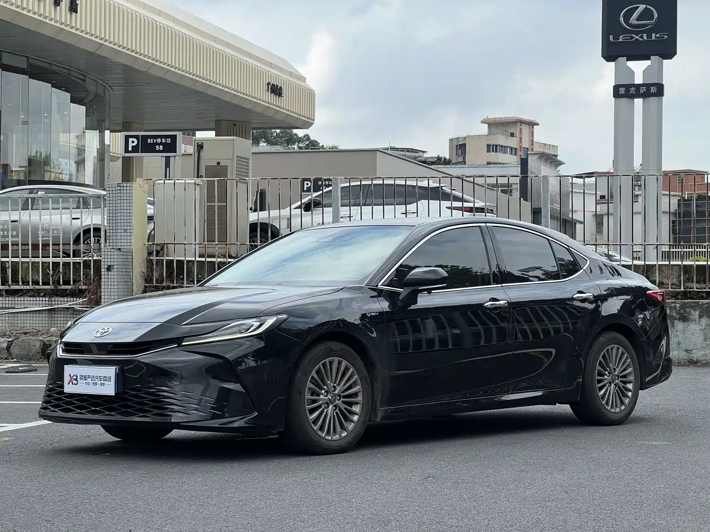 Toyota Camry 2024 Hybrid 2.0HGVP Luxury Edition