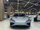 صورة 10 - Nezha Auto Nezha GT