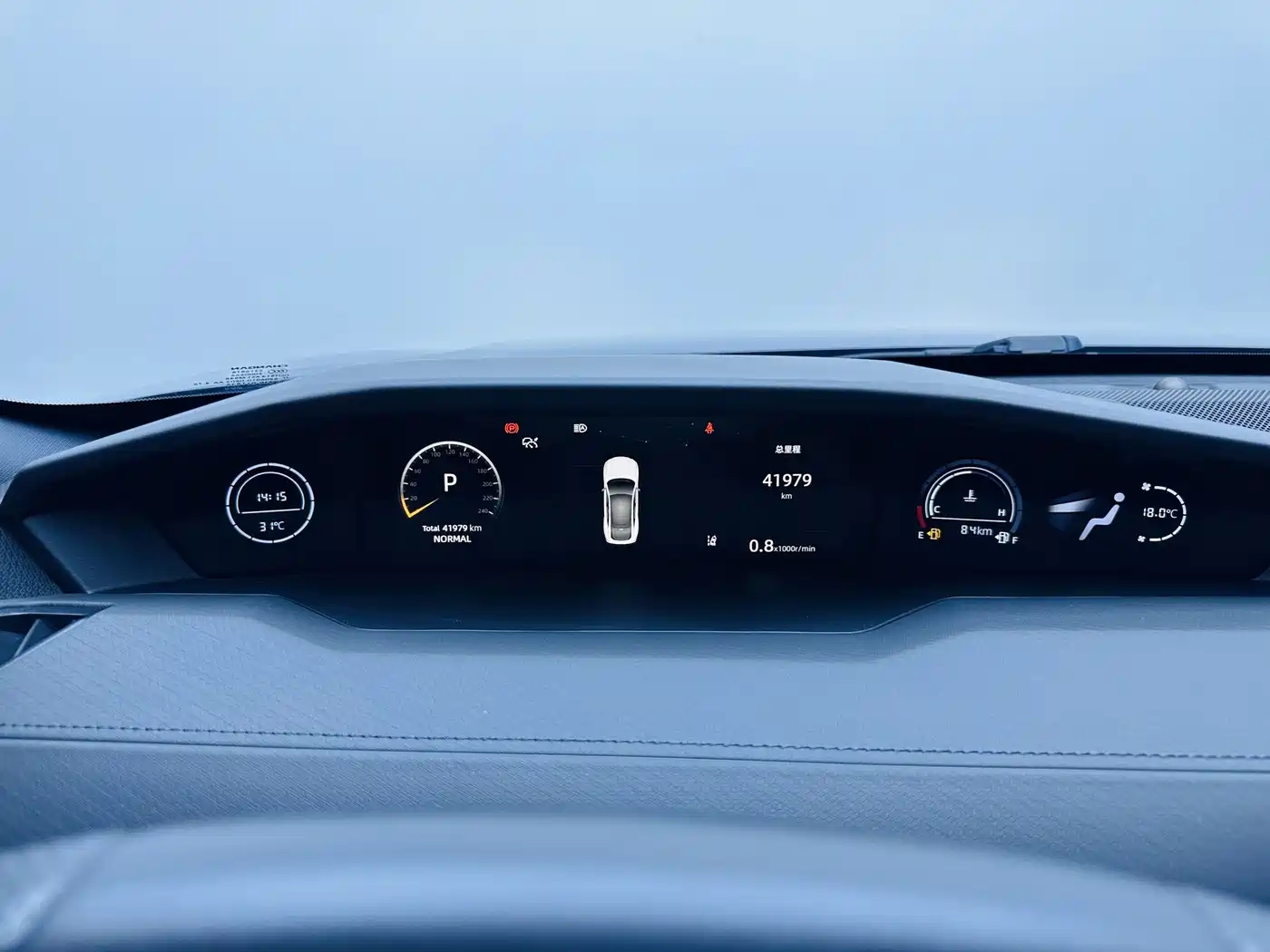CHANGAN UNI-V