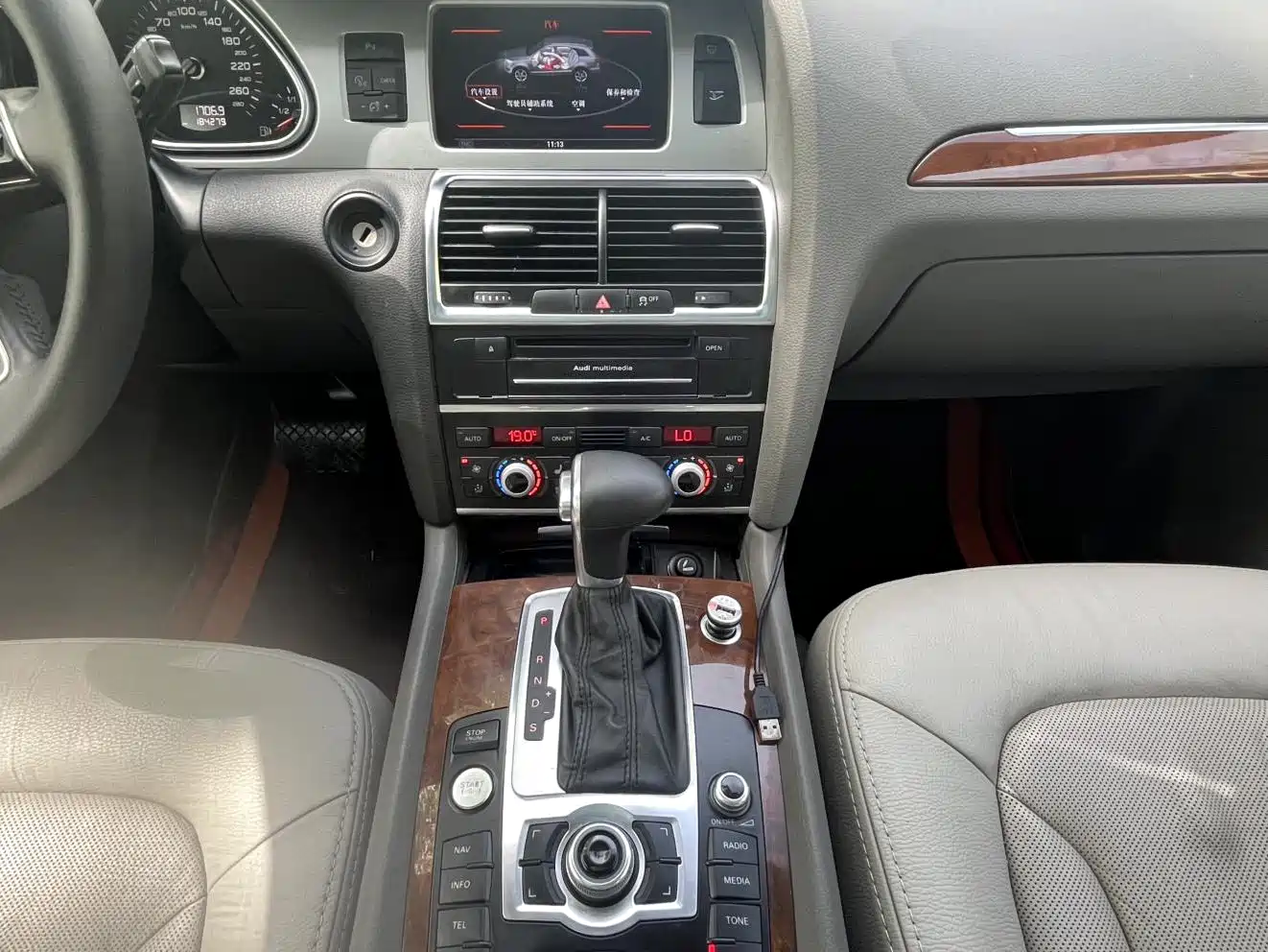 Audi Q7 2014 35 TFSI Progressive фото 9
