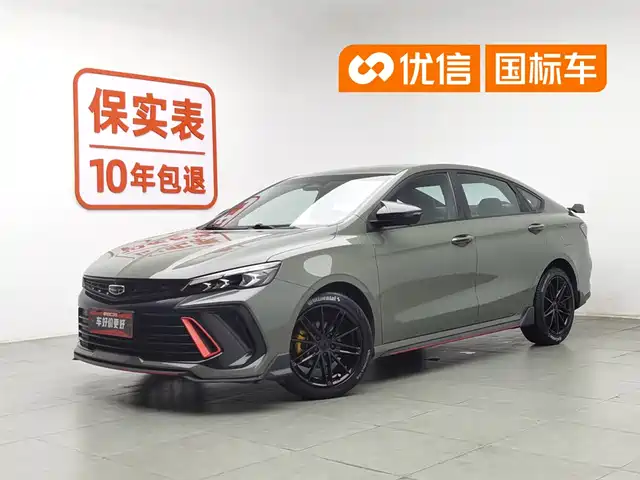  Geely Binrui 2022 Binrui COOL 1.5T DCT Thunder Edition