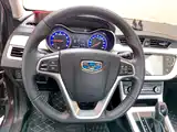 Фото 11 - Geely Vision