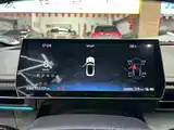 صورة 9 - Nezha Auto Nezha GT