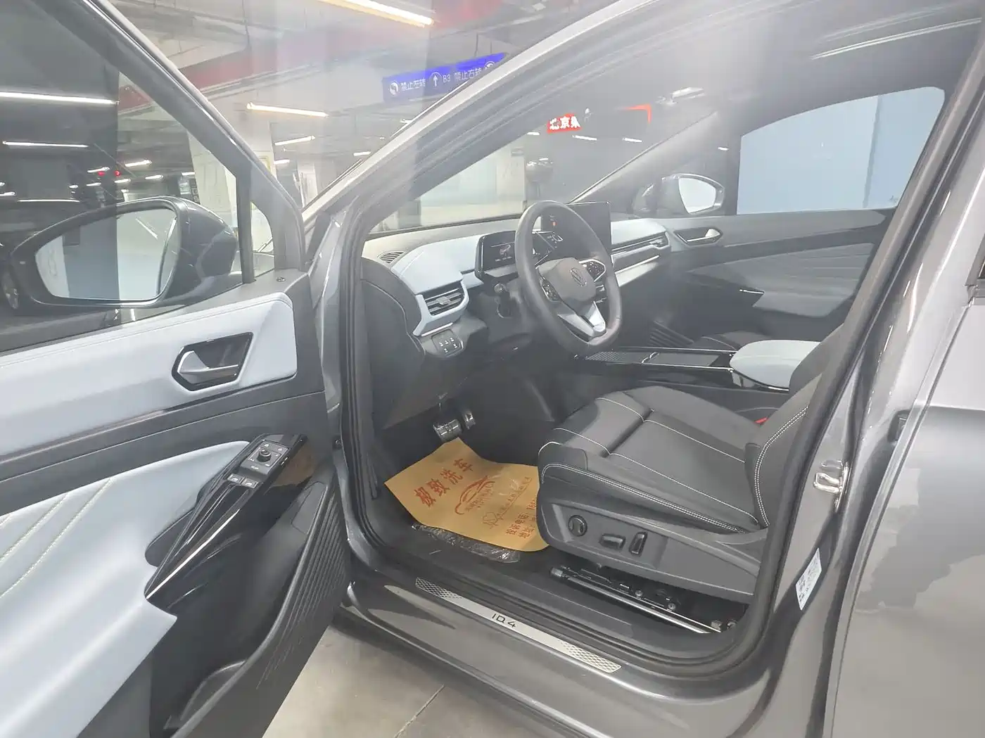 Volkswagen ID.4 X 2024 Pure Intelligent Edition фото 12