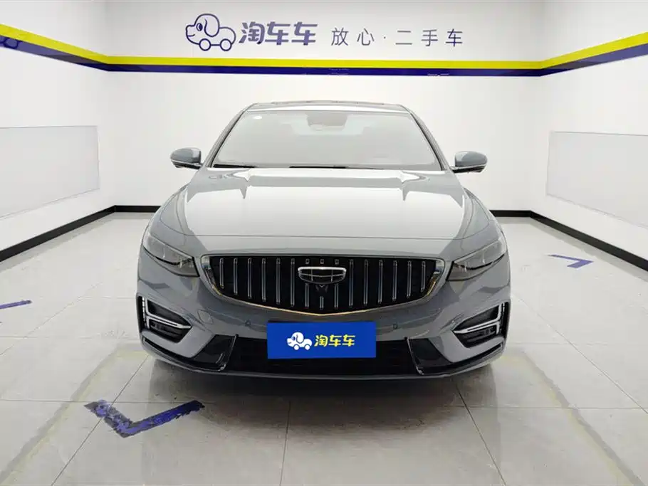 GEELY AUTOMOBILE XINGRUI