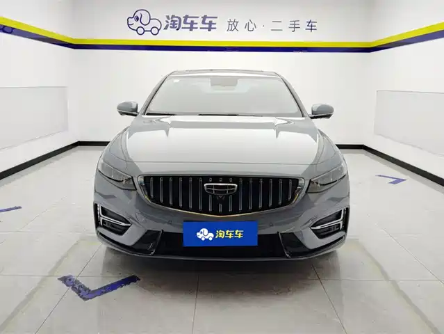 GEELY AUTOMOBILE XINGRUI