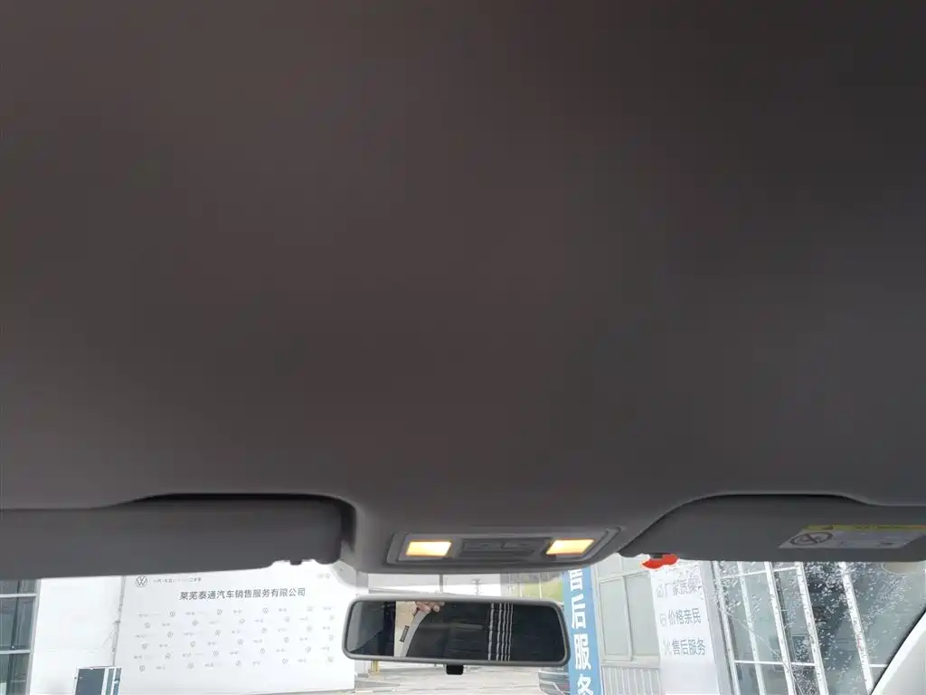 Volkswagen Bora 2024 200TSI DSG Smooth Ride Edition фото 12