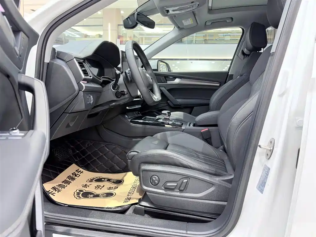 Audi Q5L 2022 40T Luxury Dynamic фото 4