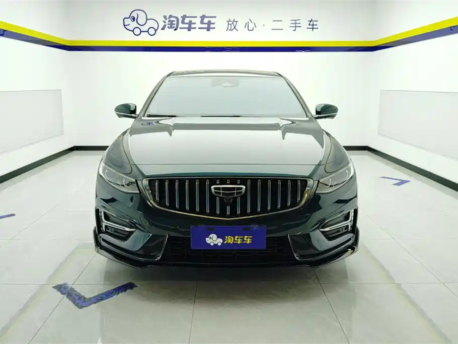 GEELY AUTOMOBILE XINGRUI