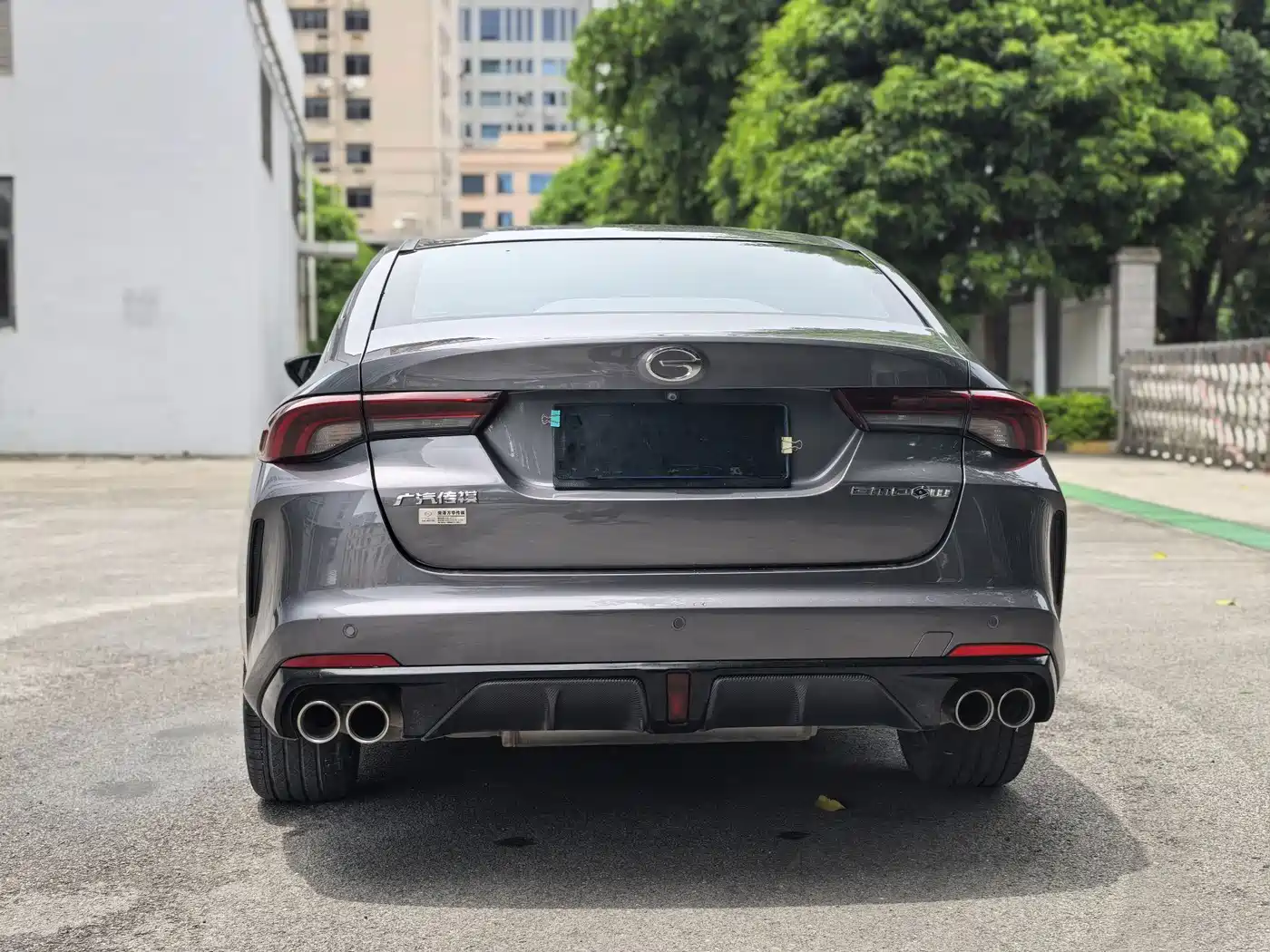 GAC Trumpchi Trumpchi Emkoo 2021 2021 270T DCT J15 Edition