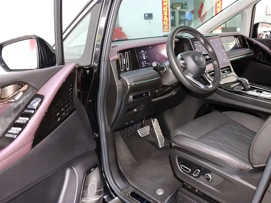 GAC TRUMPCHI M8