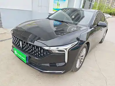 Bestune B70