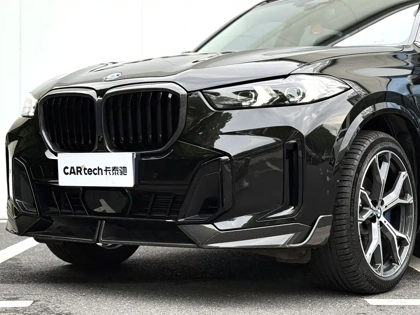 BMW X5 2023 xDrive 30Li Premium M Sport Black Night Package фото 17