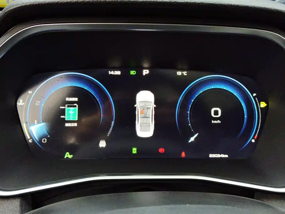 GEELY AUTOMOBILE XINGRUI