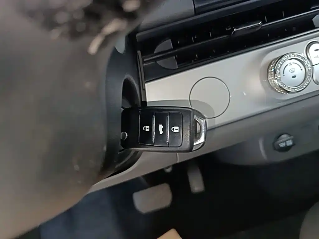 Changan Lumin 2025 2025 Model 205km Fresh Edition