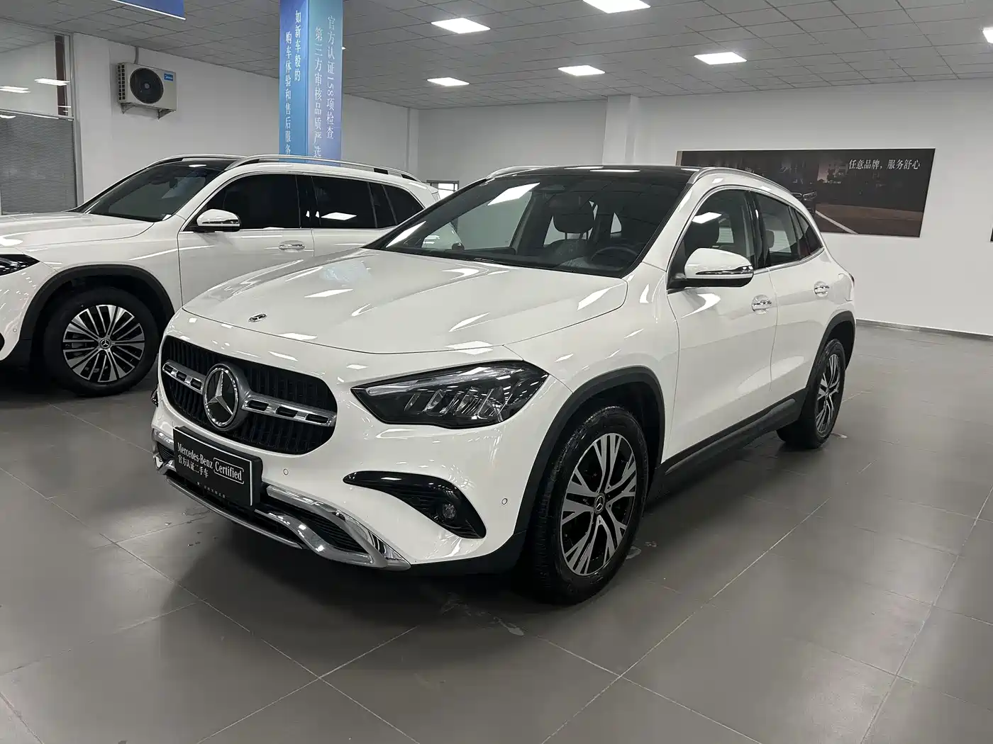 Mercedes-Benz GLA 2024 GLA 220