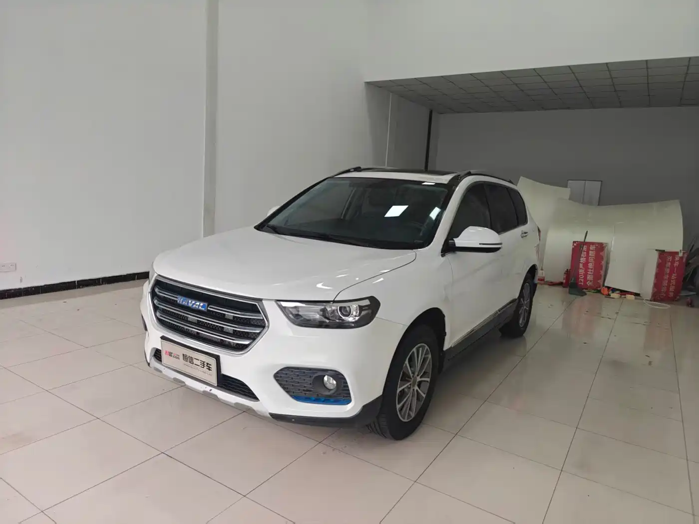 Photo 1 - Haval H6
