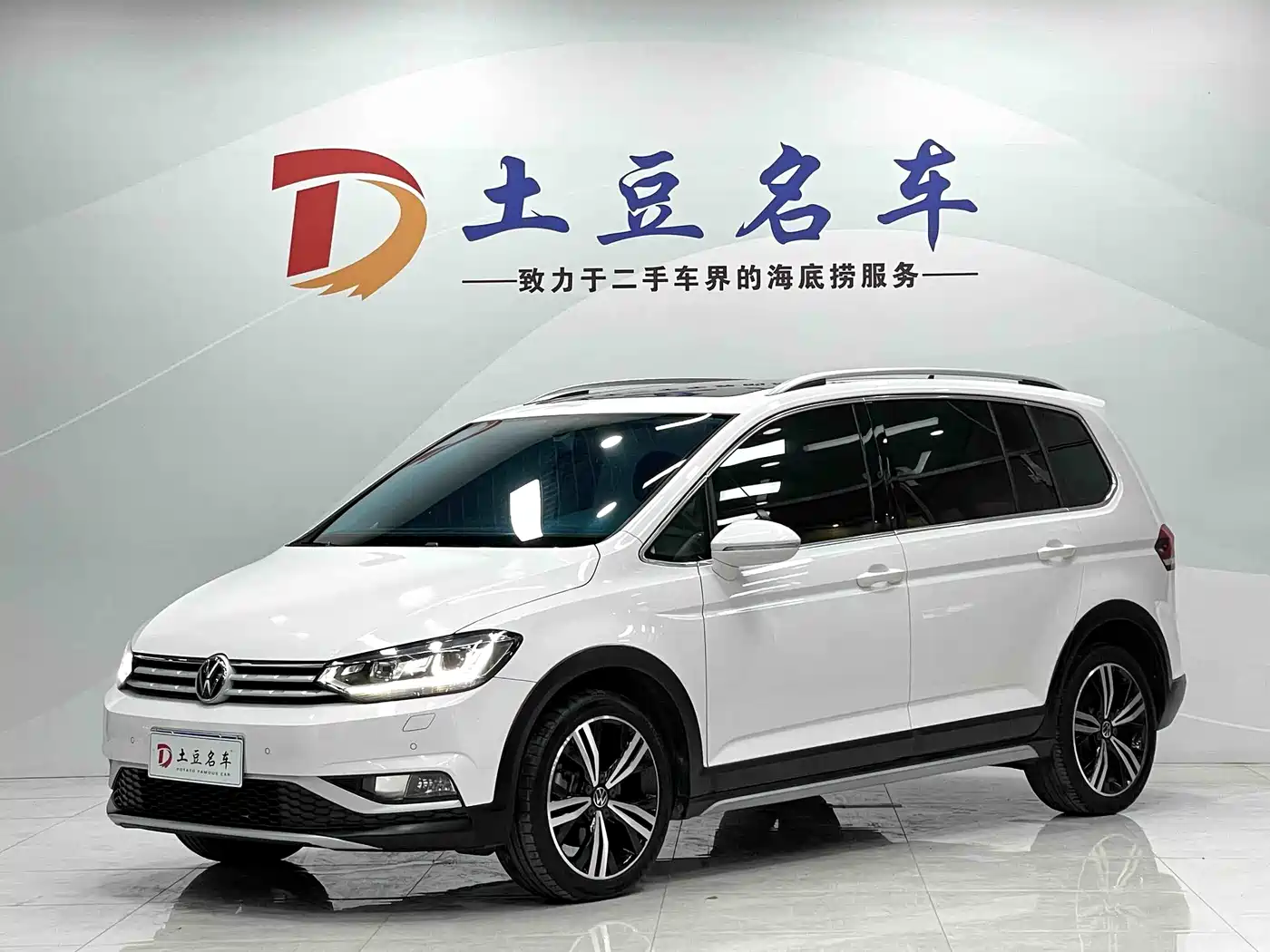 Volkswagen Touran 2021 Touran L 280TSI DSG Cross Edition 7-seater