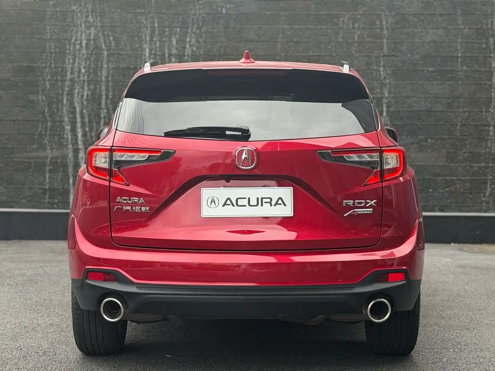 Photo 9 - Acura RDX
