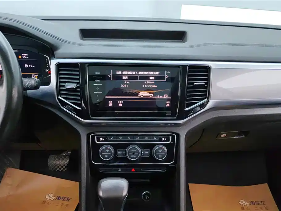 Volkswagen Teramont 2020 330TSI 2WD Luxury China VI фото 13