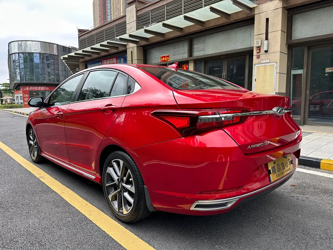 Chery Arrizo GX 2019 2018 1.5T CVT Style Edition China V