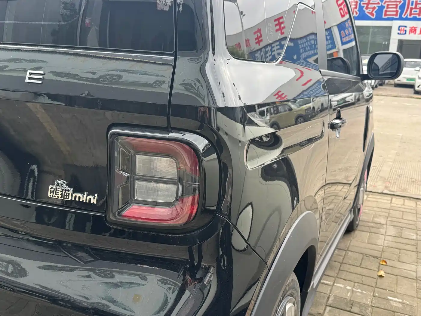 Geely Galaxy Panda 2025 Model Year 210km Panda Kart фото 11
