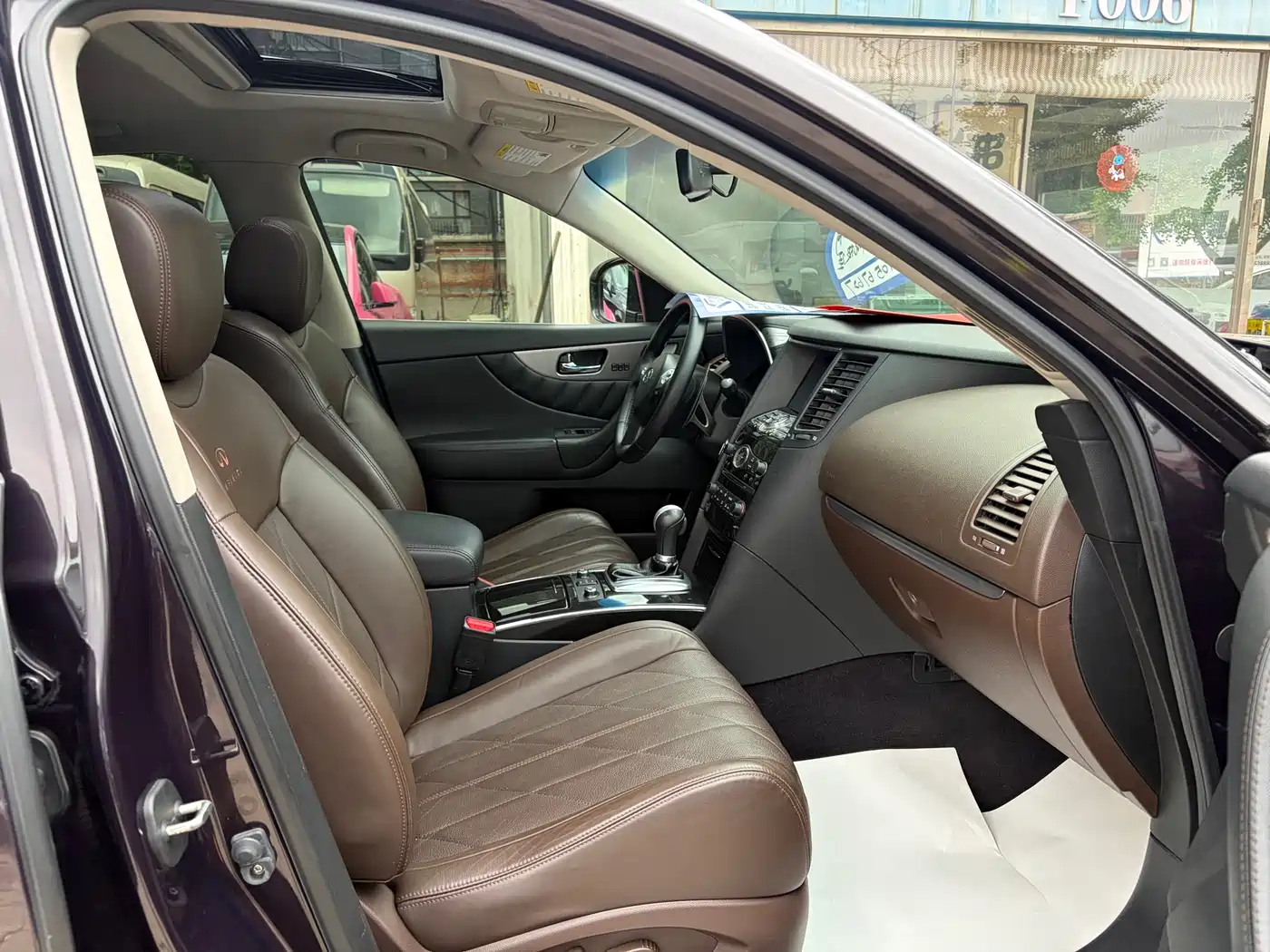 Infiniti QX70 2014 2013 3.7L Standard Edition