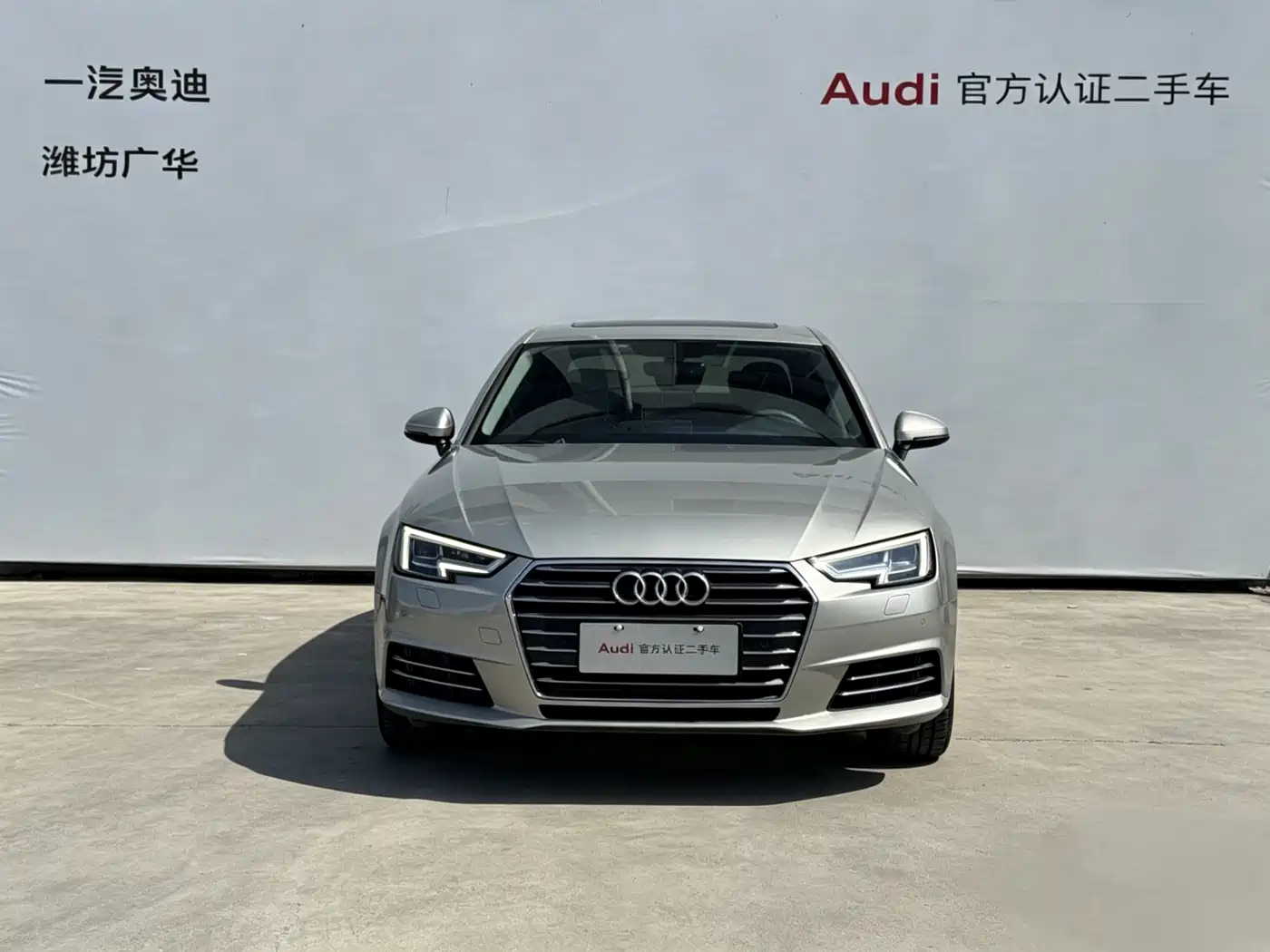 Audi A4L 2018 30th Anniversary 40 TFSI Progressive фото 2