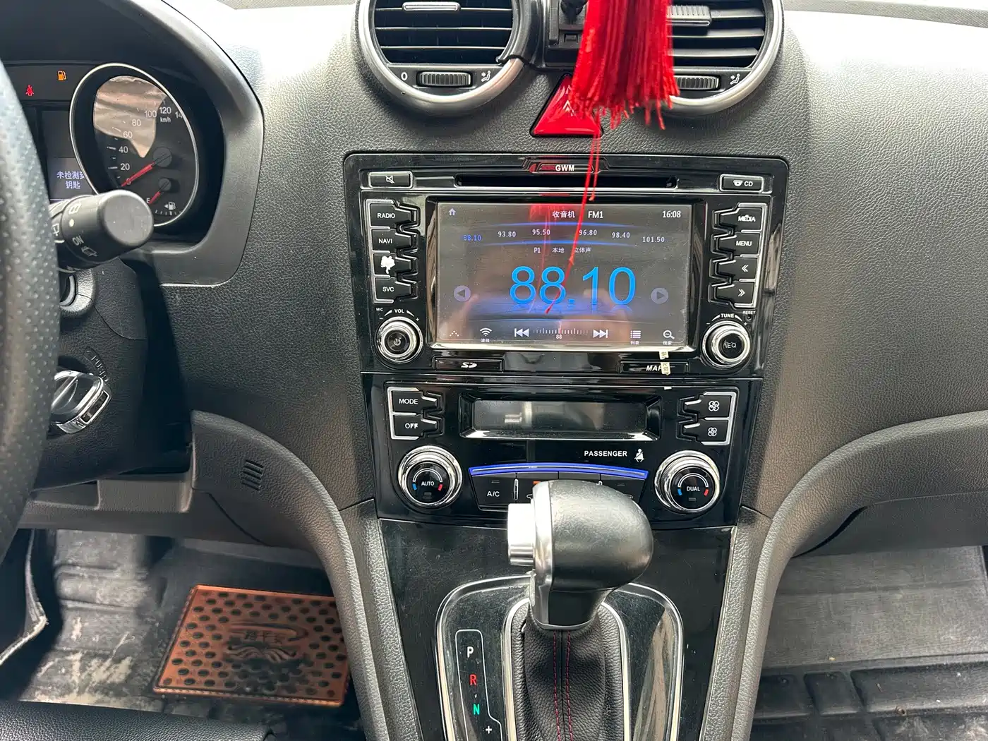 Фото 16 - Haval H6