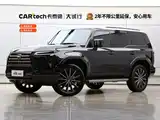 Photo 1 - Lexus GX