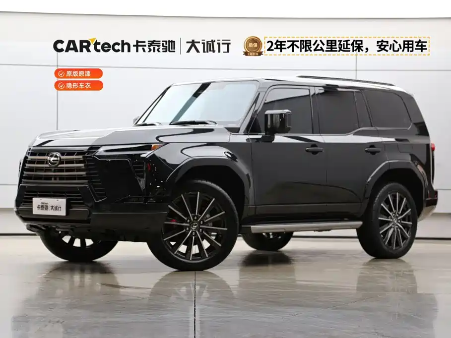 Photo 1 - Lexus GX